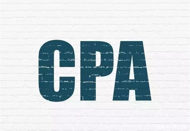 睿考网：CPA考试各科难度分析